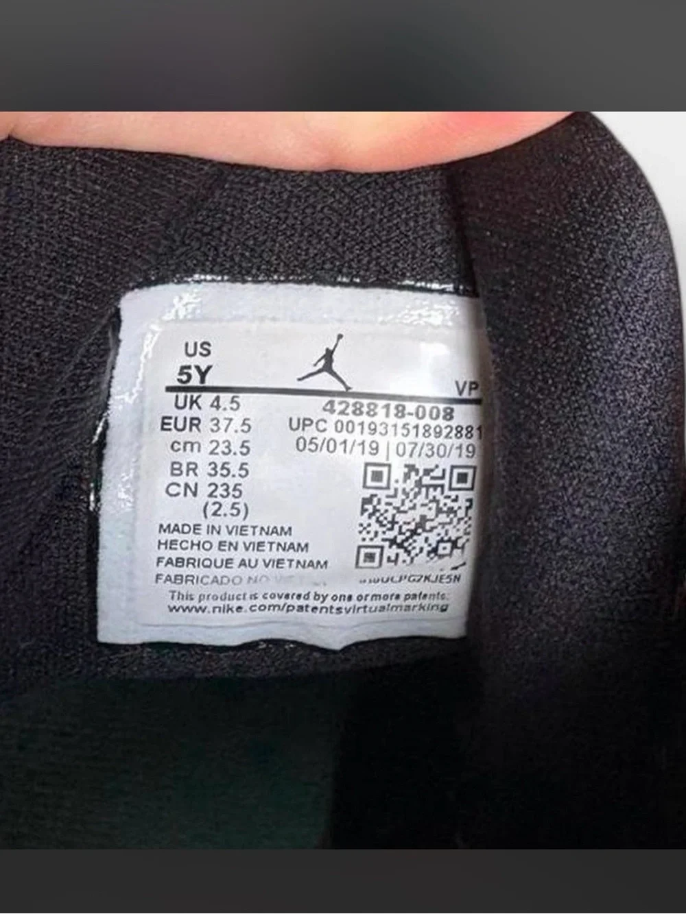 Nike jordan 17